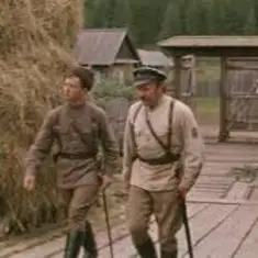 К/Ф “Конец императора тайги” — Талисман