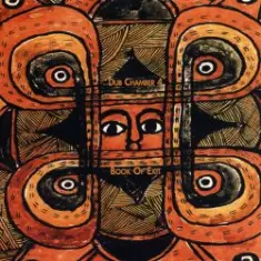 Bill Laswell — Shochurolling