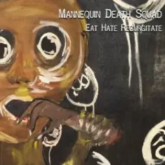 Рома Майк & Воха — Самота