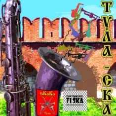 sKaKa — Патриотичная