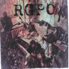 RGPO — Может быть...