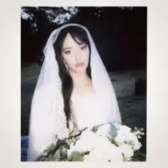 Faouzia — UNETHICAL