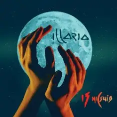 Illaria — Проведу свою русалочку