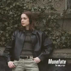 Munefate — ТИ ТАМ, Я ТУТ