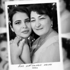 НАФИСА — Моя любимая мама