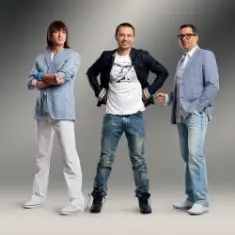 Дискотека Авария — Disco Superstar