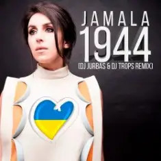 Джамала — 1944 (DJ Jurbas & DJ Trops Radio Edit)
