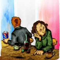 МПТРИ — Песня