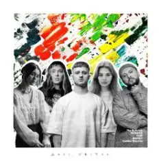 KLER — Над хмарами (The Budchuk Remix)