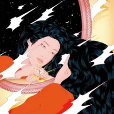Peggy GOU — Hundres Times