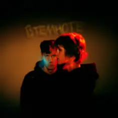 КОСМОНАВТОВ НЕТ & Дипинс — В темноте