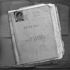 RAIKAHO — Газ до ста