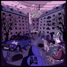 Ямыч Восточный Округ — История с одного двора