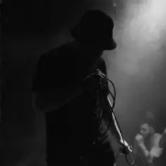 Фрай — Мине