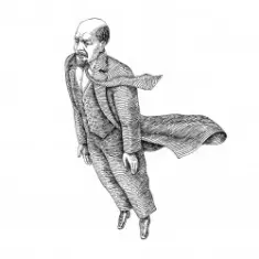 Кровосток — Ленин