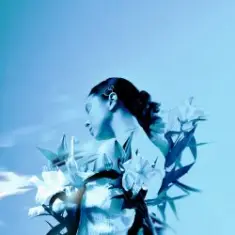 NICHKA — А ти кохай