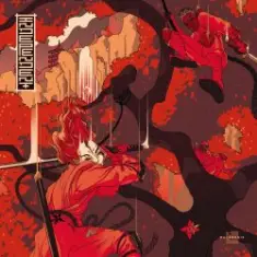 Halogenix — Dragonforce