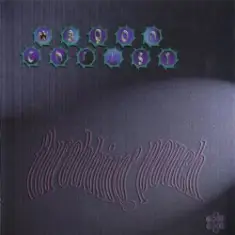 Wagon Christ — Sopping Shitty