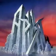 Ария — Это рок