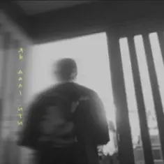 MBreeze — Як далі йти