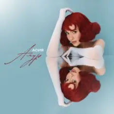 Асия — Амур