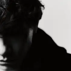 Три дня дождя — Интро (Дом)