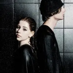 Подожги Меня