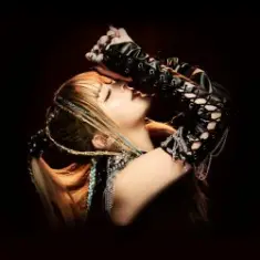 GARNiDELiA — Zainin