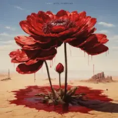 Marshroot — Далі не буде