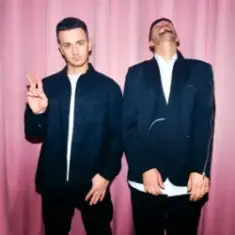 Мультитрек — Інтро