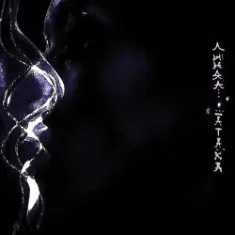 Линда — Беги