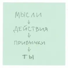 DAKOOKA — Сплетни