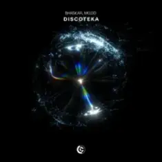 Discoteka
