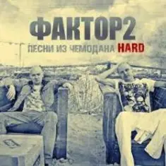 Заморю кота голодом