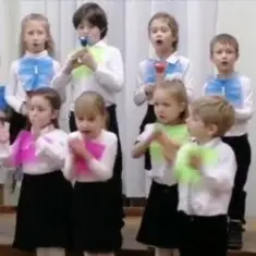 Вийди вийди сонечко