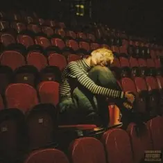 Ты услышишь и забудешь — Лучше нам