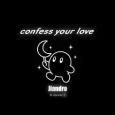 Laufey — Confess Your Love (feat. ola.wav) [Jiandro Remix]