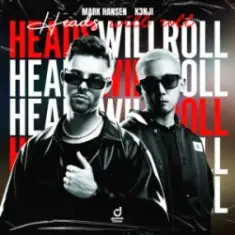 Mark Hansen & K3NJI — Heads Will Roll