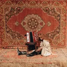 А сльоза тече