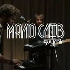 5 Vymir — Мало Слів