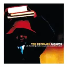 Cut Chemist — The Garden