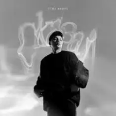 Сёма Мишин — Колыбельная