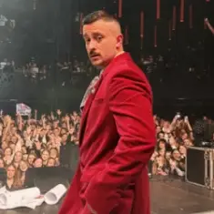 Шугар — Душ (KARMV REMIX)