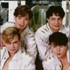 На-На — Где ты была