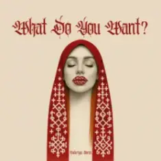 Valeriya Force — What Do You Want (Kasa Remixoff remix)