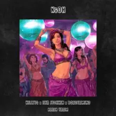 KILLTEQ & ILYA SECHKIN & BORDERMIND — Narin Yarim