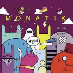 MONATIK Feat. Анна Седокова — Тише