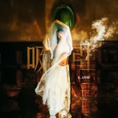 K.A Kaka Feat. Your Cousin Qu Jia — Romance