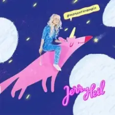 Jerry Heil — МОЯ ДИТЯЧА МРІЯ