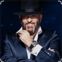 Ночной гость